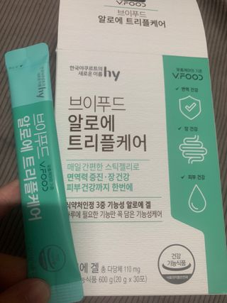 임줴님이 올린 리뷰 사진 2