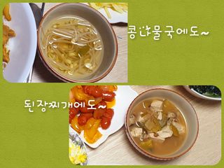 H늘처음처럼H님이 올린 리뷰 사진 3