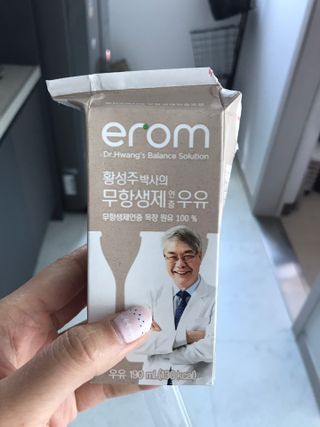 마리아나님이 올린 리뷰 사진 3