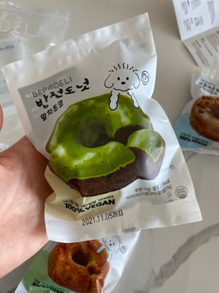 지블리님이 올린 리뷰 사진 3