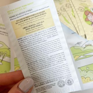 세뚜아(Cettua) 세뚜아 스티키 포어 패치 Cettua Sticky Pore Patch — 5점을 준 리뷰어가 2023년 8월 올린 사용 사진