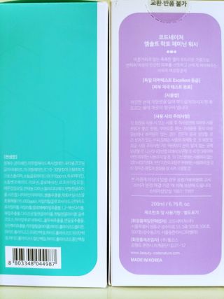 blue님이 올린 리뷰 사진 3
