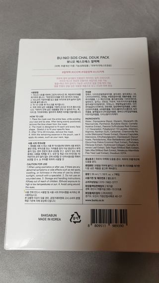 leelee님이 올린 리뷰 사진 2
