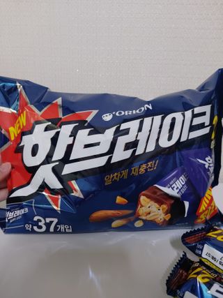 귤양님이 올린 리뷰 사진 2