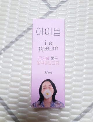 SunheeKim님이 올린 리뷰 사진 1