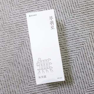 벼리님이 올린 리뷰 사진 1