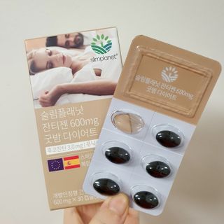 슬림플래닛 잔티젠 600mg 굿밤 다이어트 — 1점을 준 리뷰어가 2021년 8월 올린 사용 사진