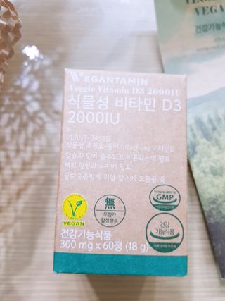 나낙님이 올린 리뷰 사진 2