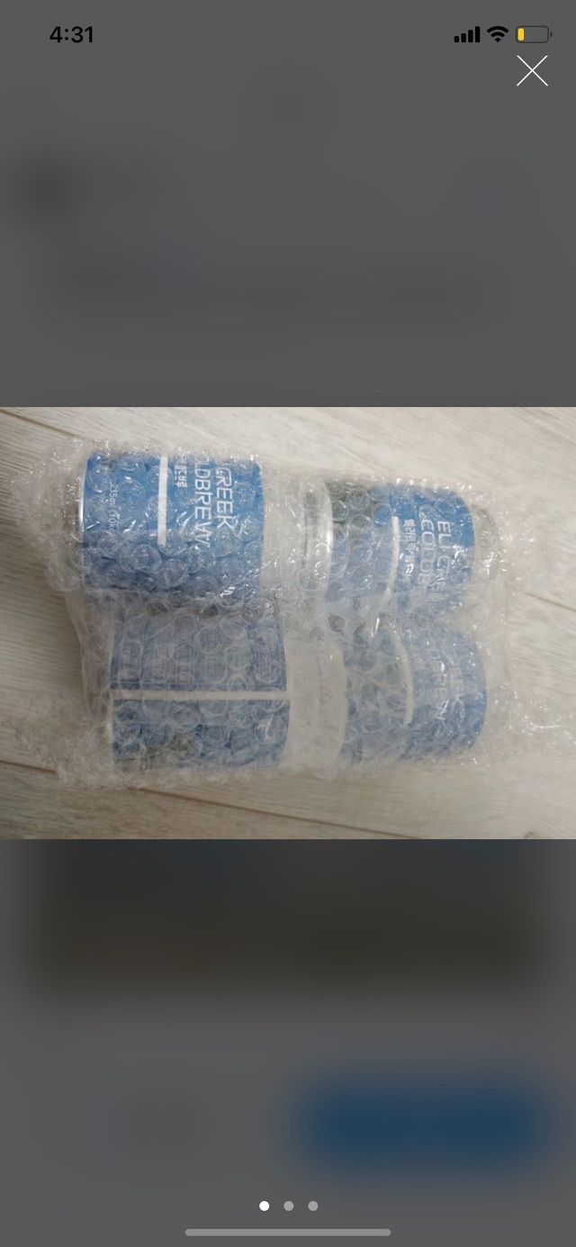 프레이저 엘리크릭 콜드브루 4개입 리뷰 사진