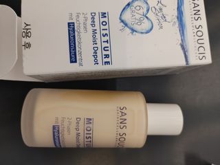 산수시 데포 세럼 수분 물광 비타민 에센스 50ml 기초화장품 — 5점을 준 리뷰어가 2021년 7월 올린 사용 사진