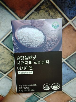 EunHyeKim님이 올린 리뷰 사진 1