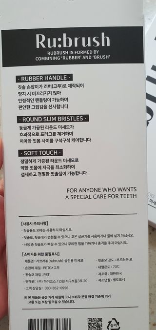완이네님이 올린 리뷰 사진 3