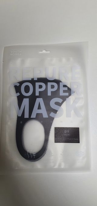 [에이블밤부] 리퓨어 쿠퍼 마스크 10color — 5점을 준 리뷰어가 2021년 2월 올린 사용 사진