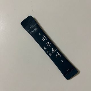 단짜배기님이 올린 리뷰 사진 2