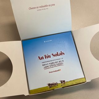 앙투어솔레 아일랜드 구워먹는 치즈 100 자연 치즈 와인안주 300g(100g x 3팩) — 5점을 준 리뷰어가 2022년 8월 올린 사용 사진