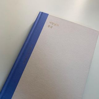 곰순이네님이 올린 리뷰 사진 3