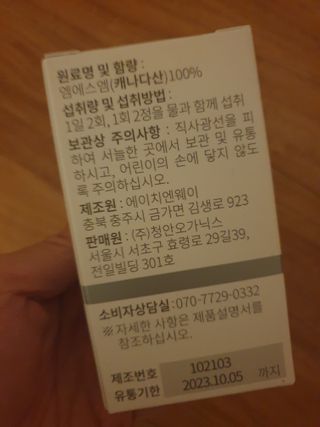파워리님이 올린 리뷰 사진 3