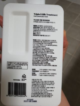희야님이 올린 리뷰 사진 2