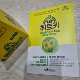 김다람쥐님이 올린 리뷰 사진 3