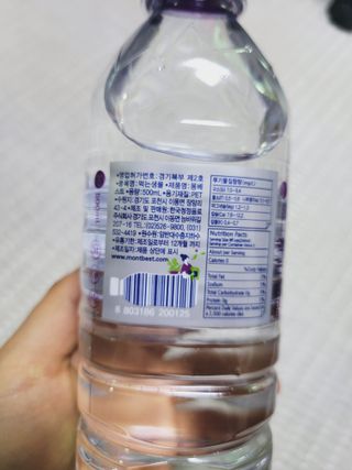 몽베스트 [MONTBEST] 500mL 20병 — 5점을 준 리뷰어가 2023년 6월 올린 사용 사진