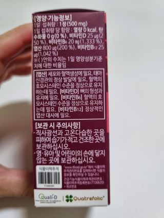 구구자매mom님이 올린 리뷰 사진 2