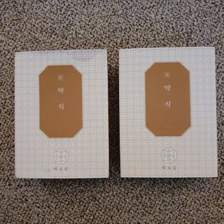 saiio님이 올린 리뷰 사진 1