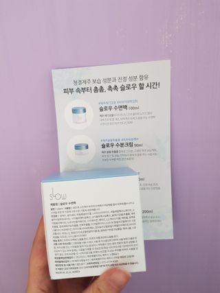 김연경님이 올린 리뷰 사진 2