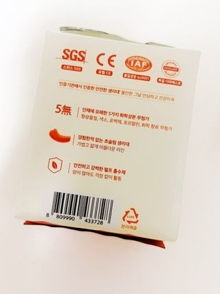 irene님이 올린 리뷰 사진 2