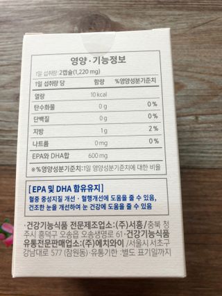 이승진님이 올린 리뷰 사진 2