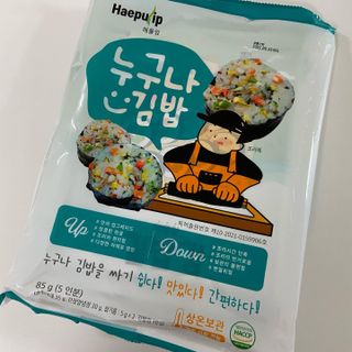 해풀잎 누구나 김밥*1ea [(혼합야채 35g *1ea,  김밥김 (5g, 5ea),  양념간장 (6g, 5ea), 참기름(5g, 2ea)] — 5점을 준 리뷰어가 2022년 7월 올린 사용 사진