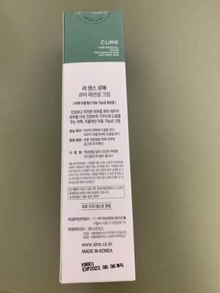 송이님이 올린 리뷰 사진 2