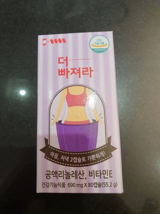 워니💕님이 올린 리뷰 사진 1