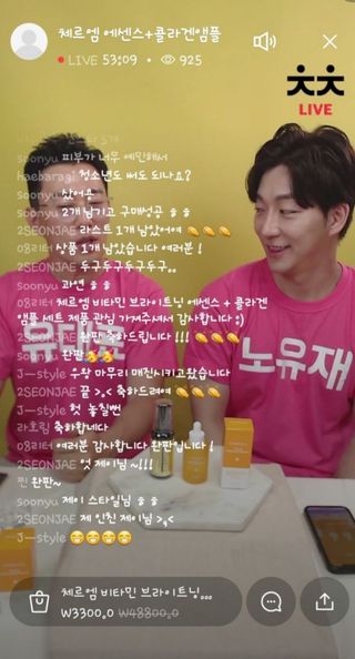 너부리사랑님이 올린 리뷰 사진 1