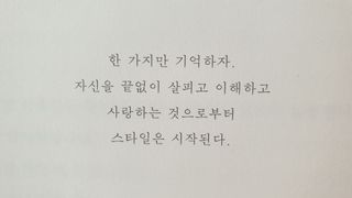 Gold Sunshine님이 올린 리뷰 사진 3