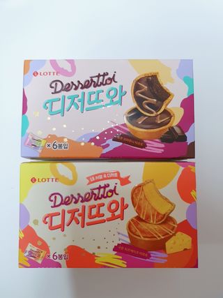 ReaLee님이 올린 리뷰 사진 4