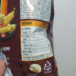 몽실몽실님이 올린 리뷰 사진 3