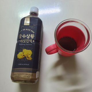 밭가는돼지님이 올린 리뷰 사진 3