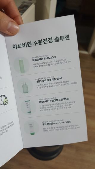 월천여사님이 올린 리뷰 사진 4