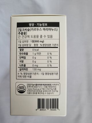 꽁남쓰님이 올린 리뷰 사진 3