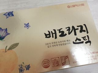 서울약사신협_배도라지스틱_10g x 60포 — 5점을 준 리뷰어가 2021년 5월 올린 사용 사진