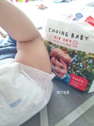 꼬마마밍님이 올린 리뷰 사진 2