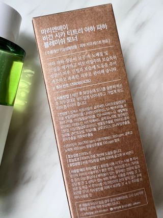 비니주니맘 :D님이 올린 리뷰 사진 3