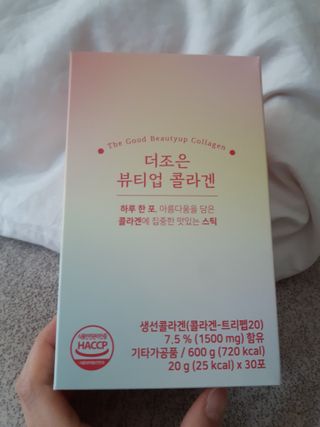 히룩님이 올린 리뷰 사진 3