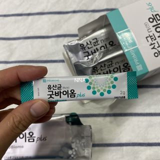 프리마인 유산균 국가지정연구소 선정, 살아있는 생유산균 200억 마리의 힘. 유산균n굿바이옴플러스 — 5점을 준 리뷰어가 2021년 10월 올린 사용 사진