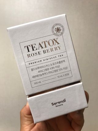 세렌디뷰티_이너뷰티 티톡스 로즈 베리 — 5점을 준 리뷰어가 2021년 3월 올린 사용 사진