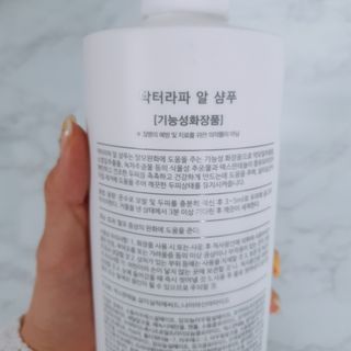 뽀슈님이 올린 리뷰 사진 3
