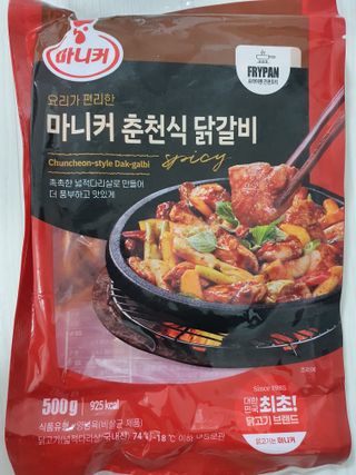 꼬부기님이 올린 리뷰 사진 1