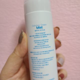 셀바이져 지우개 미스트 피부 보호 입주변 트러블 진정 케어 아기 안개분사 미스트 — 4점을 준 리뷰어가 2021년 1월 올린 사용 사진
