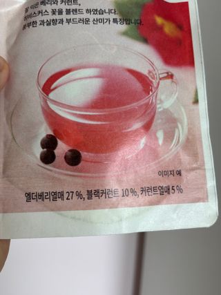 룰루레몬님이 올린 리뷰 사진 2