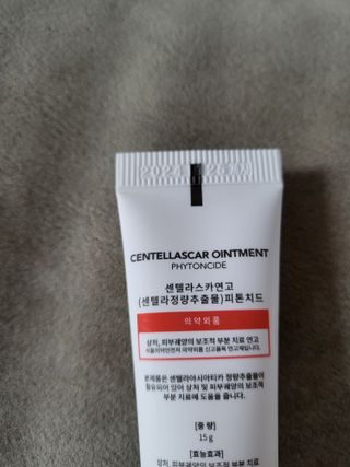 꽃바람님이 올린 리뷰 사진 4